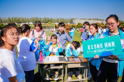 201909【五中社團(tuán)喜迎新 莘莘學(xué)子顯風(fēng)采——阜陽五中舉行2019年社團(tuán)納新大會(huì)】2000k 阜陽日報(bào) 阜陽發(fā)布 特約攝影 凡偉 18844908911-11 (3)_conew1.jpg