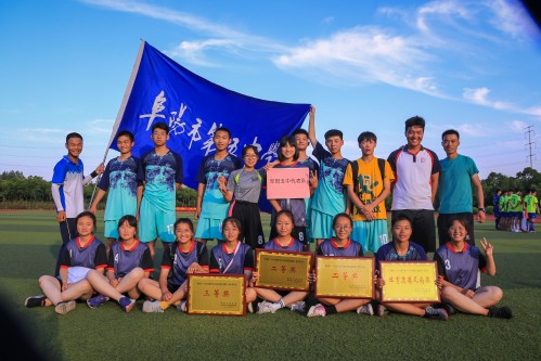 202006【捷報(bào)遲來，歡喜不減——我校學(xué)生收獲國家級榮譽(yù)】潁州晚報(bào) 阜陽日報(bào) 特約攝影記者 凡偉 188449089112_conew1.jpg