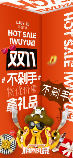 圖片6.png