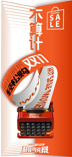 圖片7.png