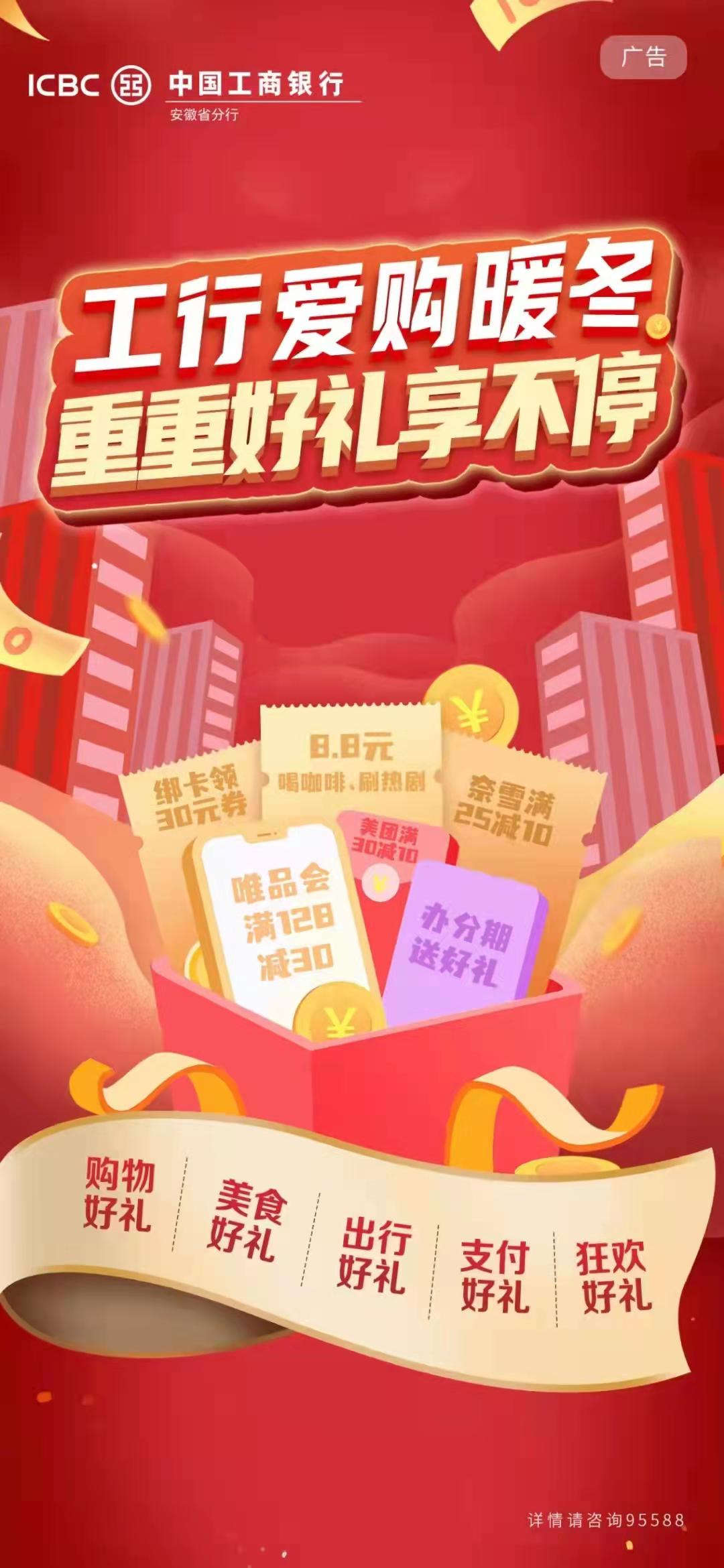 微信圖片_20211223144103.jpg