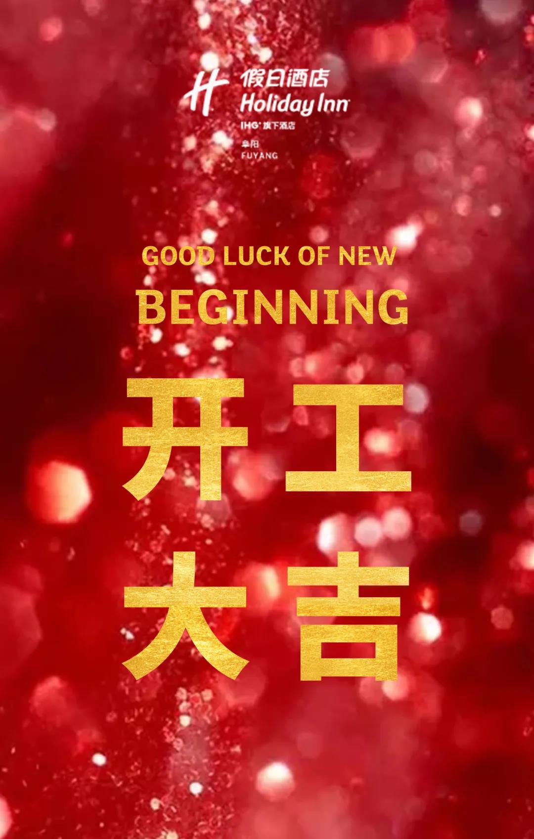 微信圖片_20220216150507.jpg