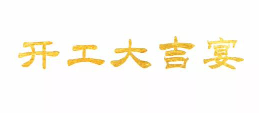 微信圖片_20220216150525.jpg