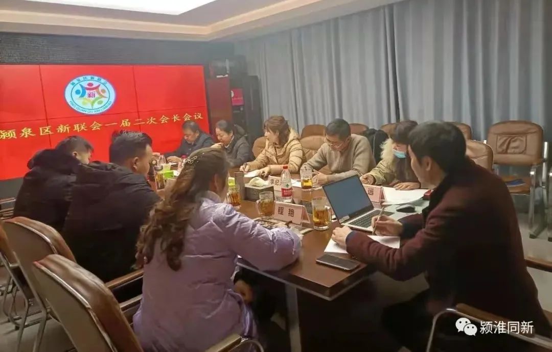 微信圖片_20220308095731.jpg