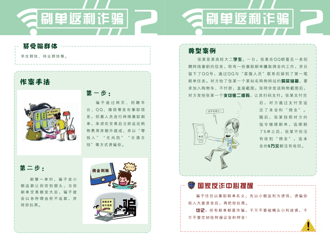 微信截圖_20220317160800.png