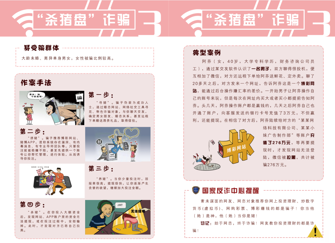 微信截圖_20220317160808.png
