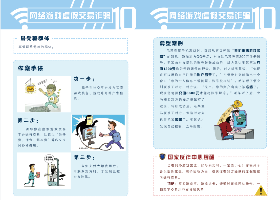 微信截圖_20220317160905.png