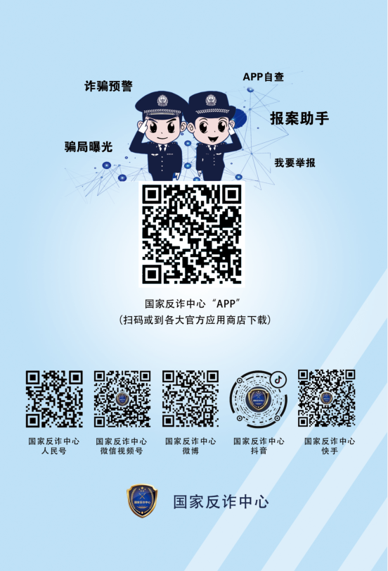 微信截圖_20220317160917.png