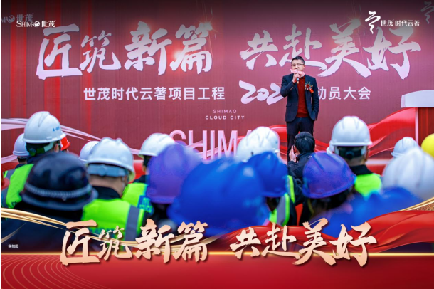 微信截圖_20220318155907.png