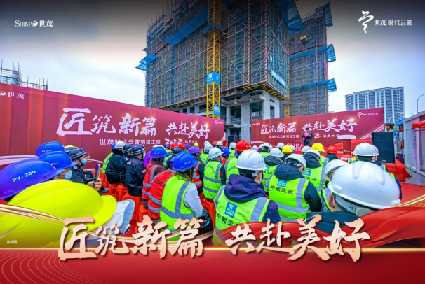 微信截圖_20220318155942.png