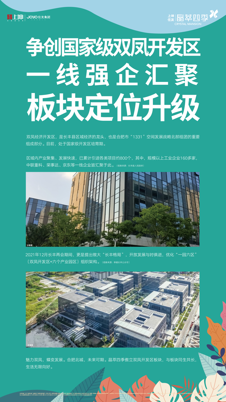 圖片13.png