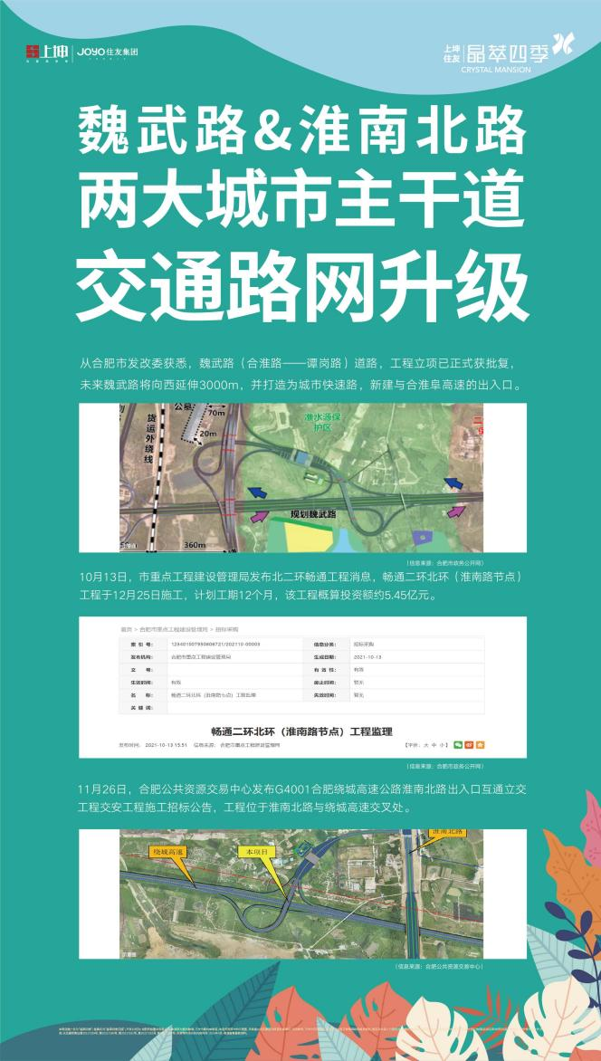 圖片15.png