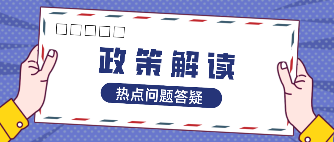微信圖片_20220329092655.png