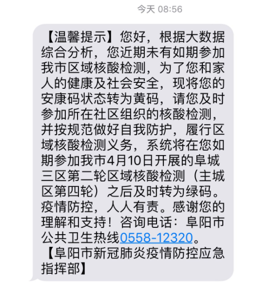 微信圖片_20220410131604.png