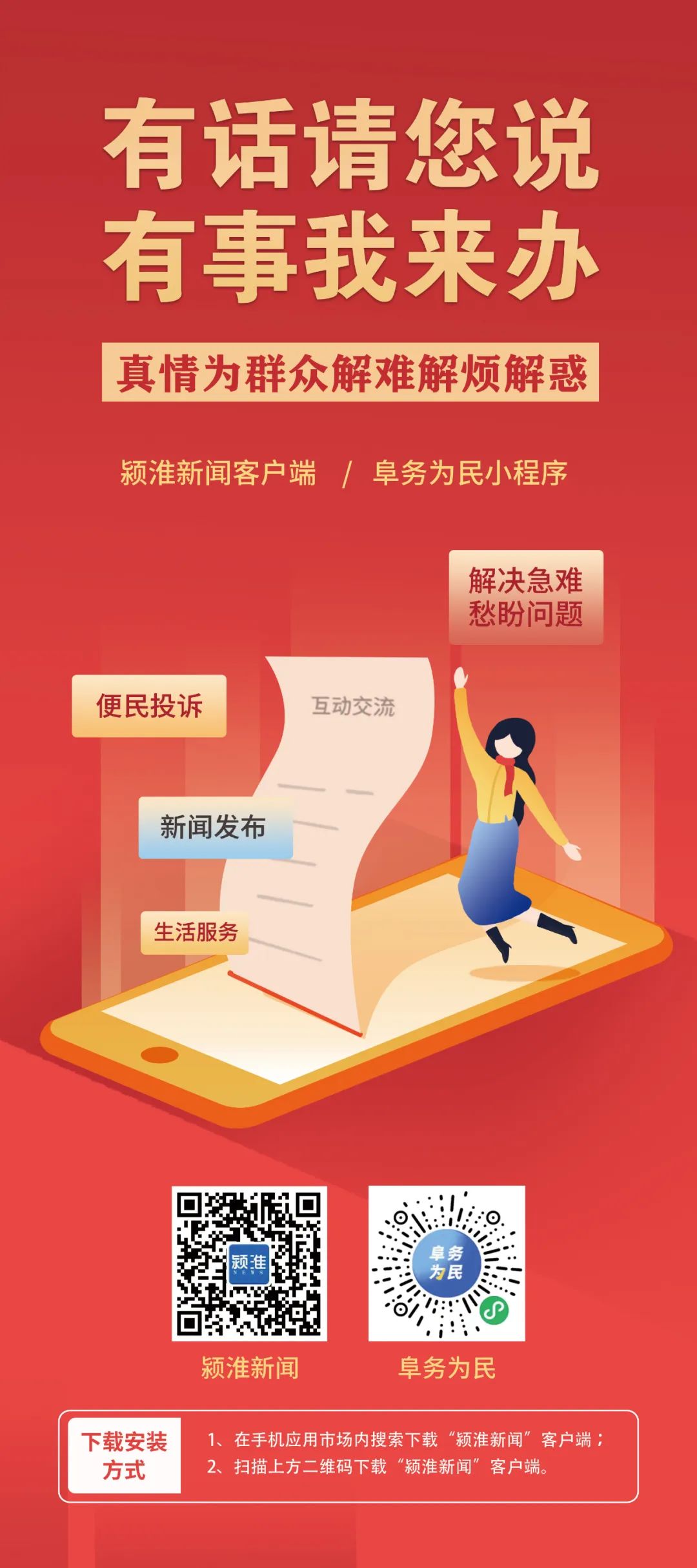 微信圖片_20220410151023.jpg