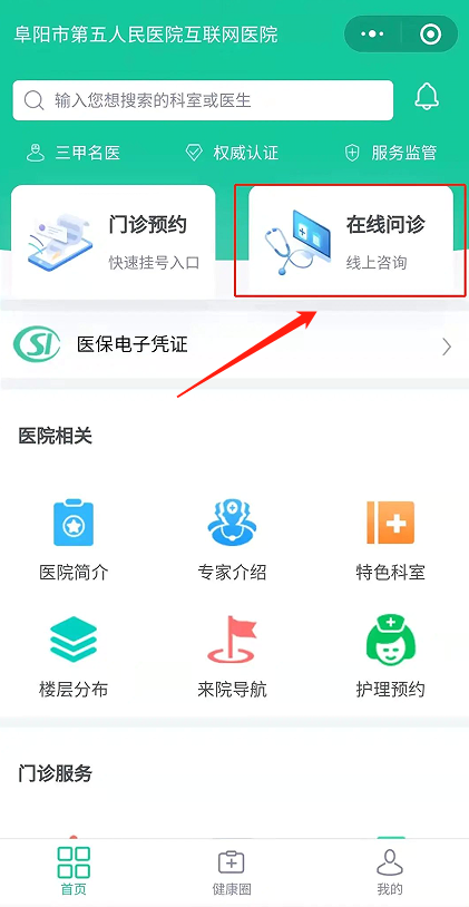 微信圖片_20220410170903.png