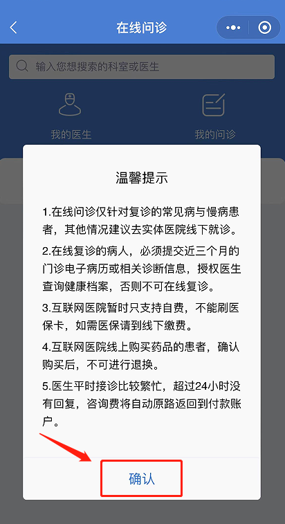 微信圖片_20220410170927.png