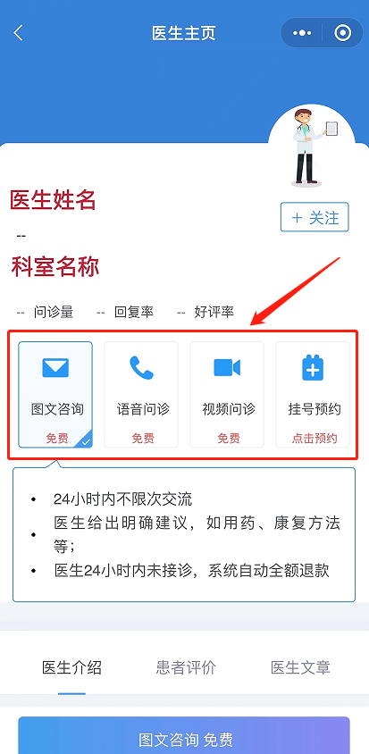 微信圖片_20220410171030.png