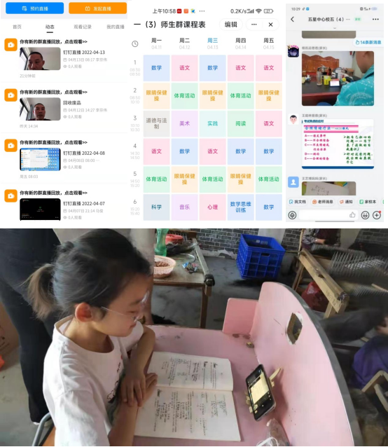 圖片3.png