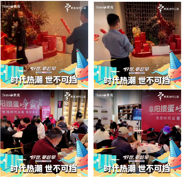 微信截圖_20220507144358.png