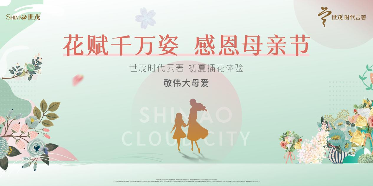 圖片7.png
