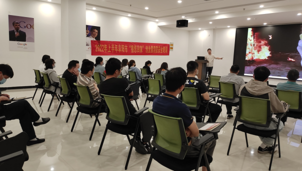 微信截圖_20220507170506.png