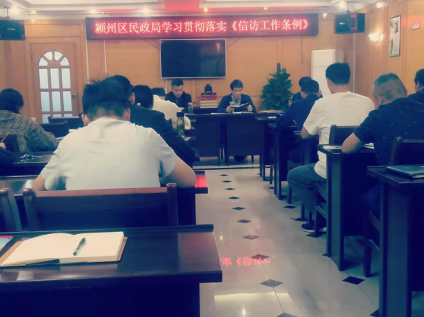 微信截圖_20220517172012.png