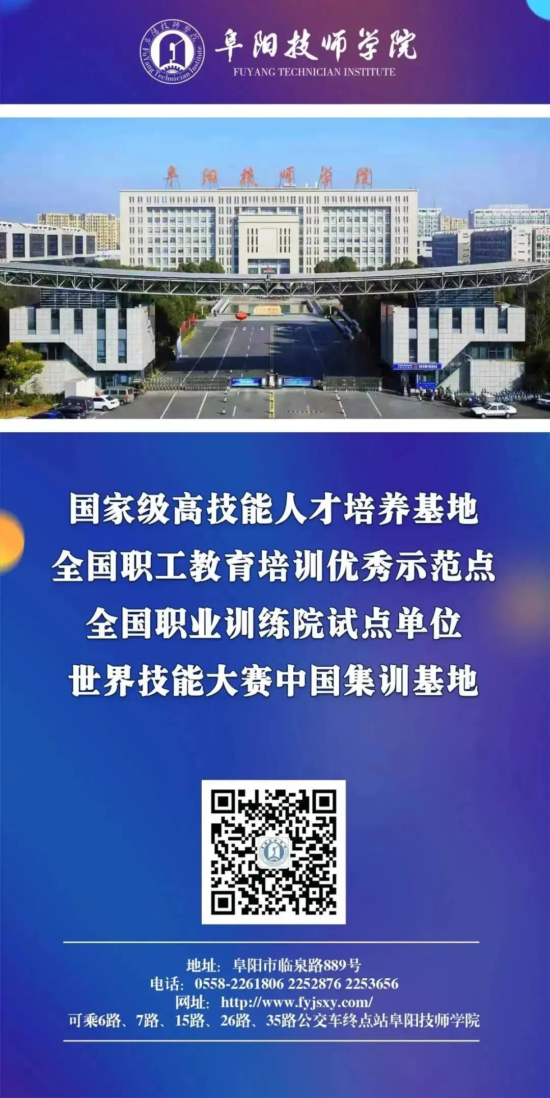 微信圖片_20220601171505.jpg
