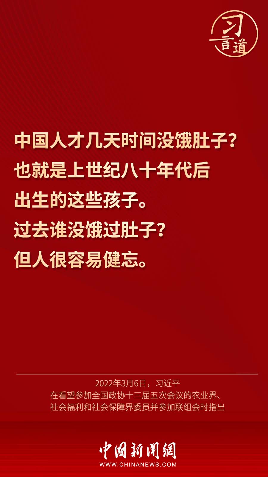 b2849c80ecae4660a3230f50f70590a3.jpg