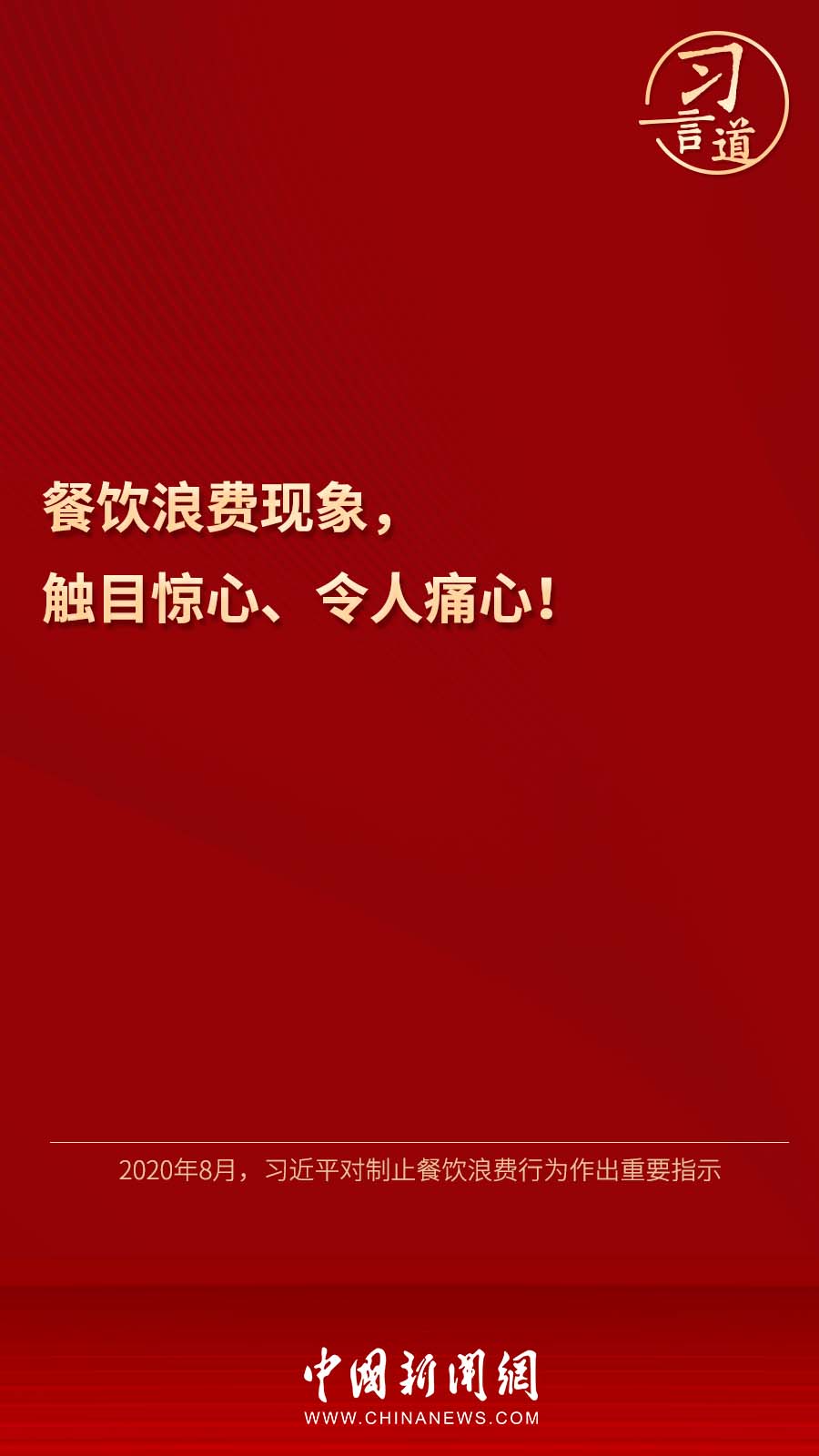 f3e6966ab11249d9a4354109a42d35d7.jpg