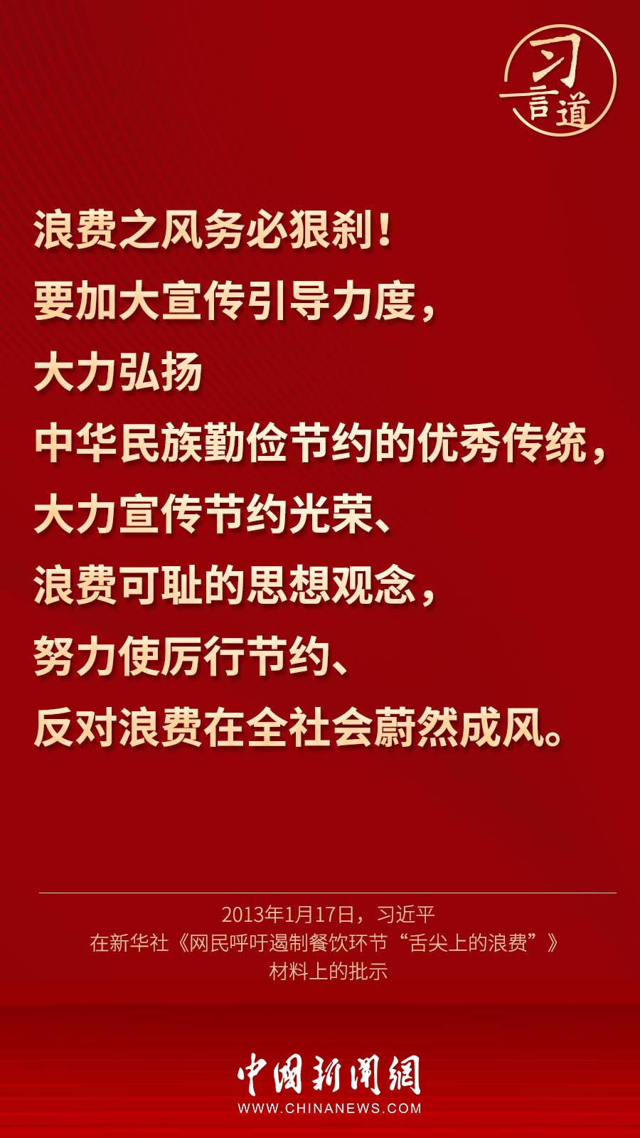 79423b217328403b93680f8b39f73d55.jpg