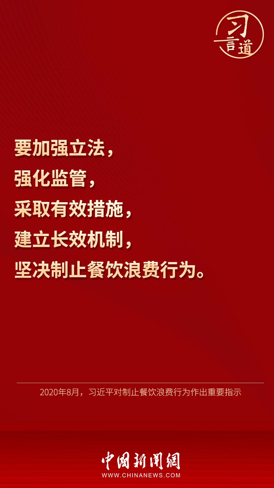 fdcfba6049154eb68cb7c58a542af6cf.jpg