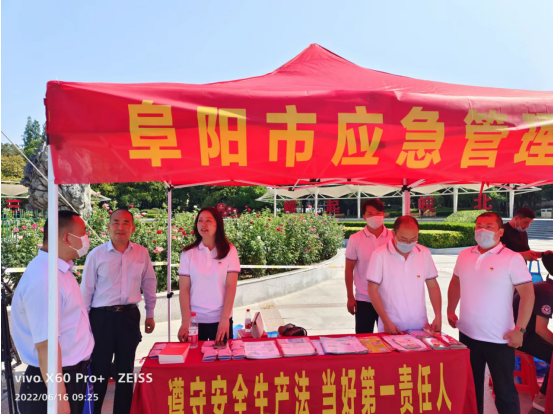 微信截圖_20220628153305.png