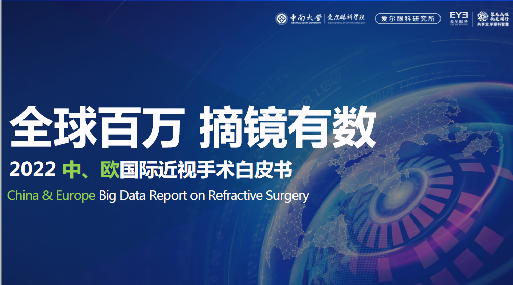 微信圖片_20220718102351.png
