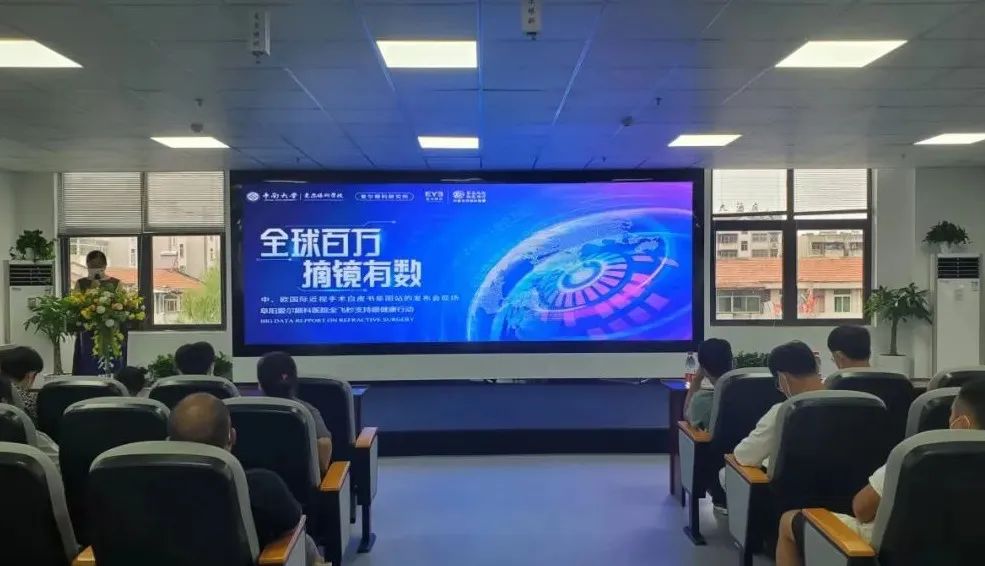 微信圖片_20220718102432.jpg