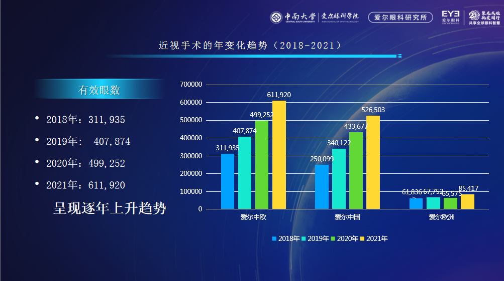 微信圖片_20220718102459.png