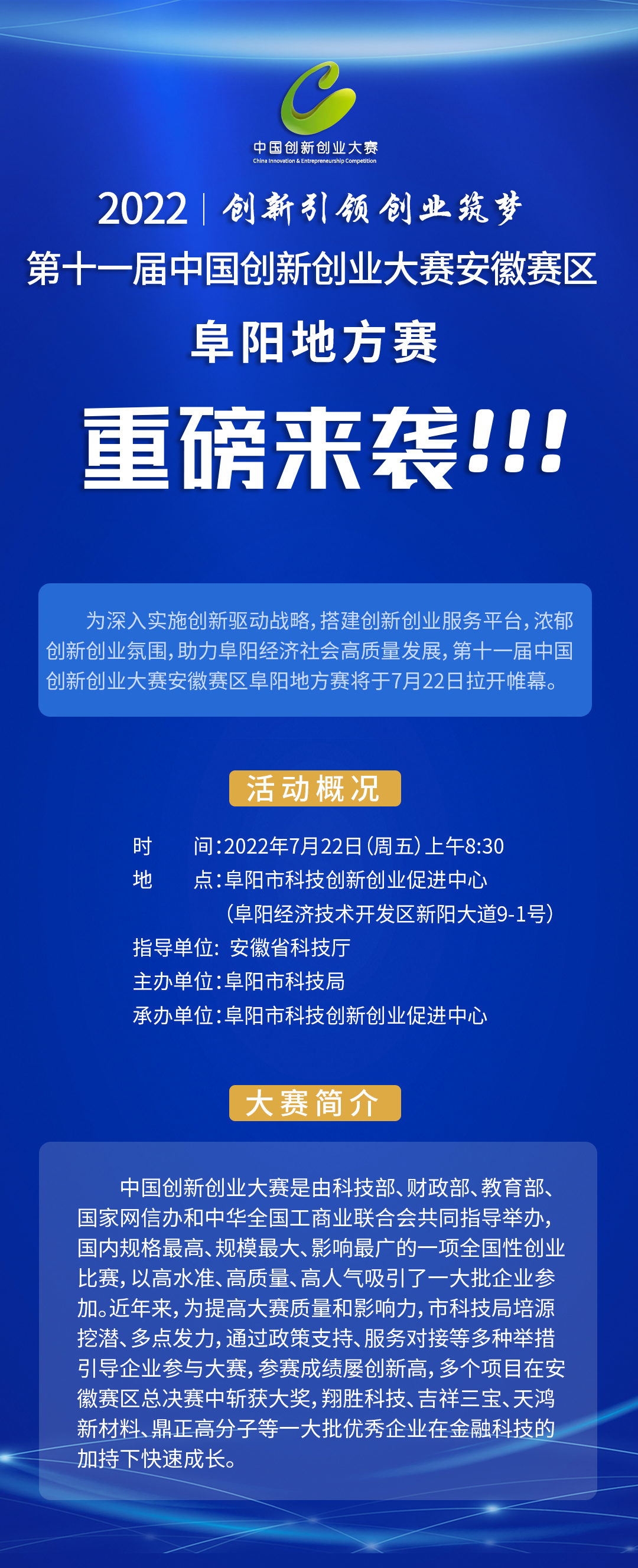 圖片2.png