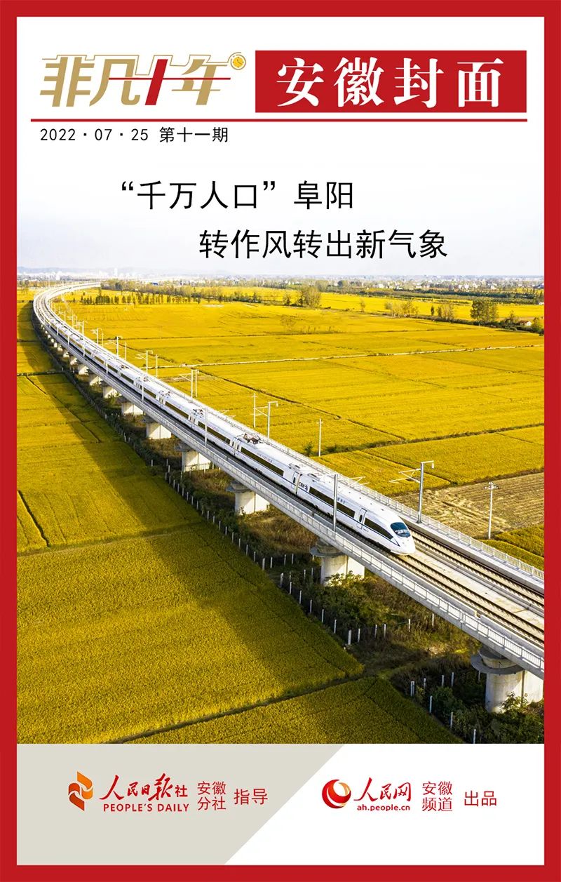 微信圖片_20220725165009.jpg