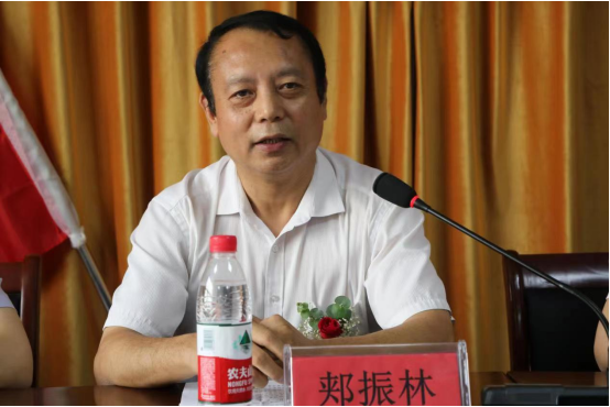 微信截圖_20220810092040.png