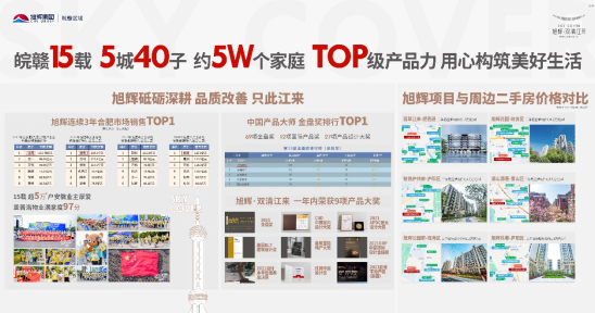 微信截圖_20220824112405.png