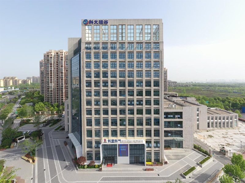 科大硅谷 科里科氣科創(chuàng)驛站—科學島站。蜀山區(qū)宣傳部提供