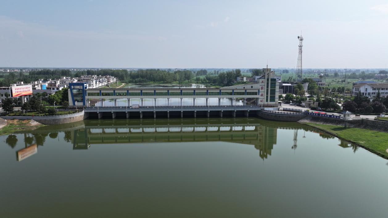 王家壩閘。阜南縣委宣傳部供圖