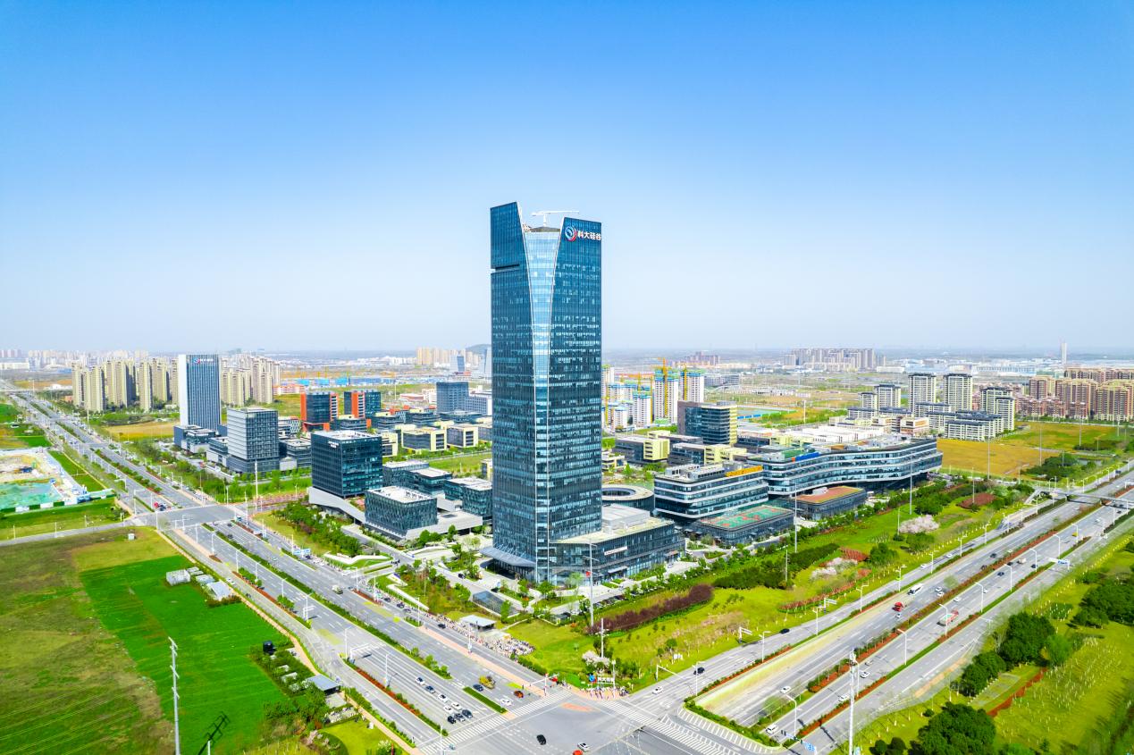 科大硅谷核心區(qū)中安創(chuàng)谷?？拼蠊韫裙﹫D