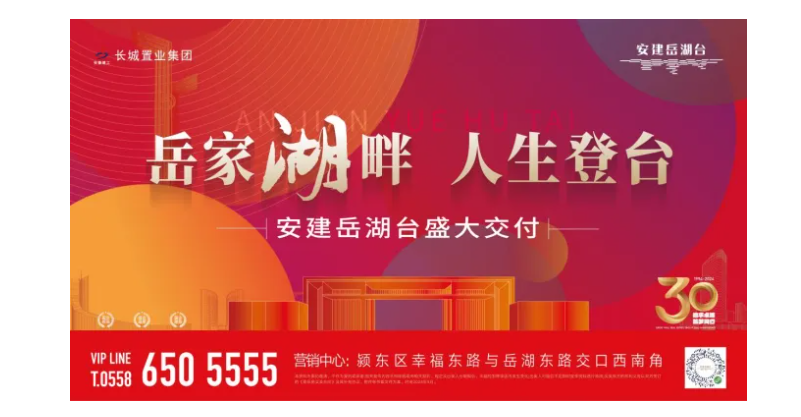 50be1cb8-4efb-496c-a28d-867972f24b3b.png