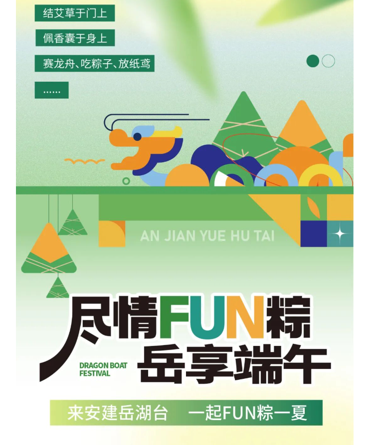 c55b0937-4d8d-4346-aecd-3a4abb8a2d11.png