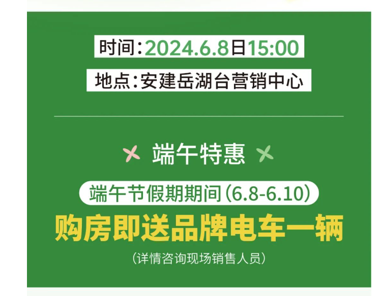 3002d23c-6bcd-419d-82ee-467324880bd3.png