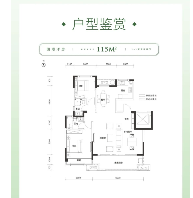 f071ceef-ac83-49f6-924b-c378690b8a07.png