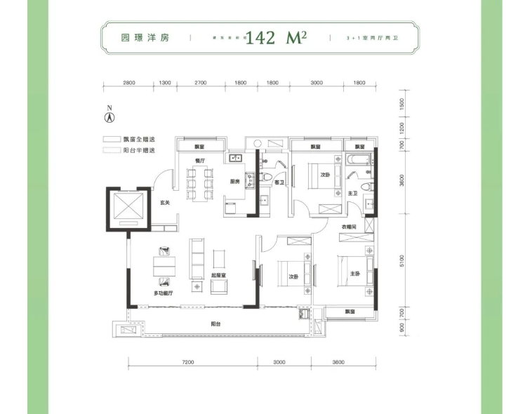 59922bf6-f968-436d-b06e-f05492ec880e.png