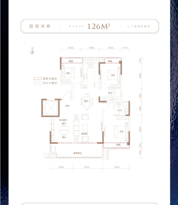 db1f5995-7099-43c5-8f14-b87dbcf1ce81.png