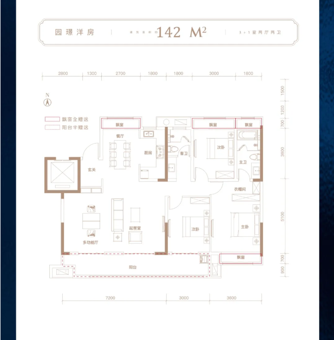 f03de081-7bcd-4784-8f29-bba2973998a2.png